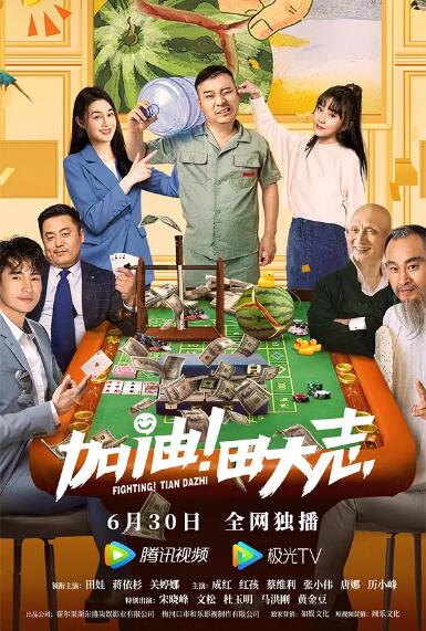 精品午夜视频