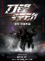 亚洲国产一